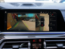Thumbnail image of 2020 BMW X6 M at Auto Expo Store