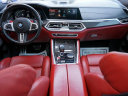 Thumbnail image of 2020 BMW X6 M at Auto Expo Store