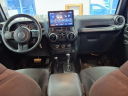 Thumbnail image of 2018 Jeep Wrangler JK Unlimited at Brandon Auto Mall By Ed Morse