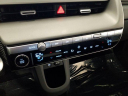 Thumbnail image of 2024 Hyundai IONIQ 5 at Jack Carrolls Skagit Hyundai - NEW