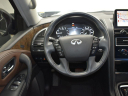 Thumbnail image of 2023 INFINITI QX80 at Herrin Gear Infiniti