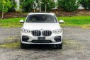 2021 BMW X4 xDrive30i at Pristine Mitsubishi