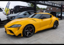 Thumbnail image of 2021 Toyota GR Supra at Silverline Auto Group