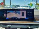 Thumbnail image of 2024 BMW X7 at LorenzoBuickGMC of Miami, FL