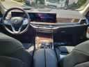 Thumbnail image of 2024 BMW X7 at LorenzoBuickGMC of Miami, FL