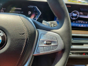 Thumbnail image of 2024 BMW X7 at LorenzoBuickGMC of Miami, FL