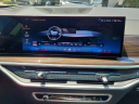 Thumbnail image of 2024 BMW X7 at LorenzoBuickGMC of Miami, FL
