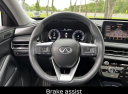 2023 INFINITI QX60 Luxe at Smithtown Nissan