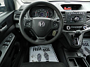 Thumbnail image of 2015 Honda CR-V at Auto Max