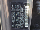 Thumbnail image of 2022 Hyundai KONA at Maxon Hyundai Inc.