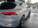 2023 Maserati Grecale Modena at FermanBmwMiniOfTampaBay - USED