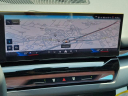 Thumbnail image of 2024 BMW i5 at Faulkner BMW