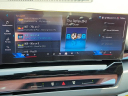 Thumbnail image of 2024 BMW i5 at Faulkner BMW