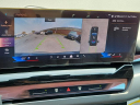 Thumbnail image of 2024 BMW i5 at Faulkner BMW