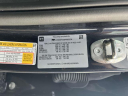Thumbnail image of 2023 Chevrolet Suburban at South Shore Nissan
