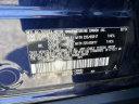 Thumbnail image of 2024 Toyota RAV4 Hybrid at Atlantic Toyota