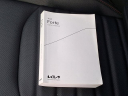 Thumbnail image of 2024 Kia Forte at New Fred Beans Devon VW