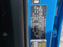Thumbnail image of 2024 Kia Forte at New Fred Beans Devon VW