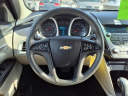 Thumbnail image of 2015 Chevrolet Equinox at Rush City Auto