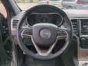 Thumbnail image of 2015 Jeep Grand Cherokee at Suburban Chrysler Dodge Jeep Ram of Troy