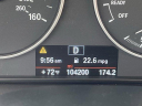 Thumbnail image of 2014 BMW 3 Series at WhitewaterCDJR - NEW