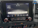 Thumbnail image of 2023 Nissan Frontier at Luxury Imports