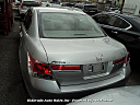 Thumbnail image of 2012 Honda Accord at Eldorado Auto Sales Inc