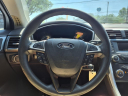 Thumbnail image of 2014 Ford Fusion at Texas Auto Save