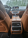 Thumbnail image of 2017 BMW 7 Series at Lighthouse Lending, LLC