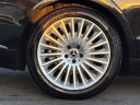 Thumbnail image of 2019 Mercedes-Benz S-Class at AMKO Auto Laurel