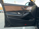 Thumbnail image of 2019 Mercedes-Benz S-Class at AMKO Auto Laurel