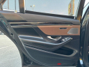 Thumbnail image of 2019 Mercedes-Benz S-Class at AMKO Auto Laurel