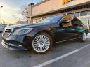 Thumbnail image of 2019 Mercedes-Benz S-Class at AMKO Auto Laurel