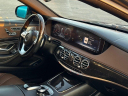 Thumbnail image of 2019 Mercedes-Benz S-Class at AMKO Auto Laurel