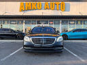 Thumbnail image of 2019 Mercedes-Benz S-Class at AMKO Auto Laurel