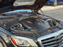 Thumbnail image of 2019 Mercedes-Benz S-Class at AMKO Auto Laurel