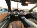 Thumbnail image of 2019 Mercedes-Benz S-Class at AMKO Auto Laurel