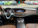 Thumbnail image of 2019 Mercedes-Benz S-Class at AMKO Auto Laurel