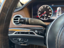 Thumbnail image of 2019 Mercedes-Benz S-Class at AMKO Auto Laurel
