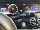 Thumbnail image of 2019 Mercedes-Benz S-Class at AMKO Auto Laurel