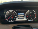 Thumbnail image of 2019 Mercedes-Benz S-Class at AMKO Auto Laurel