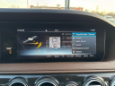 Thumbnail image of 2019 Mercedes-Benz S-Class at AMKO Auto Laurel