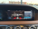 Thumbnail image of 2019 Mercedes-Benz S-Class at AMKO Auto Laurel