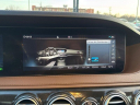 Thumbnail image of 2019 Mercedes-Benz S-Class at AMKO Auto Laurel
