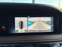 Thumbnail image of 2019 Mercedes-Benz S-Class at AMKO Auto Laurel
