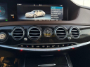 Thumbnail image of 2019 Mercedes-Benz S-Class at AMKO Auto Laurel