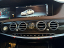 Thumbnail image of 2019 Mercedes-Benz S-Class at AMKO Auto Laurel