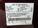 Thumbnail image of 2022 Ford Edge at Glenn Buege Chevrolet