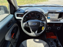 Thumbnail image of 2024 Ford Maverick at Parsons Interstate Ford Inc