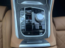 Thumbnail image of 2024 BMW X6 at Athens BMW - New
